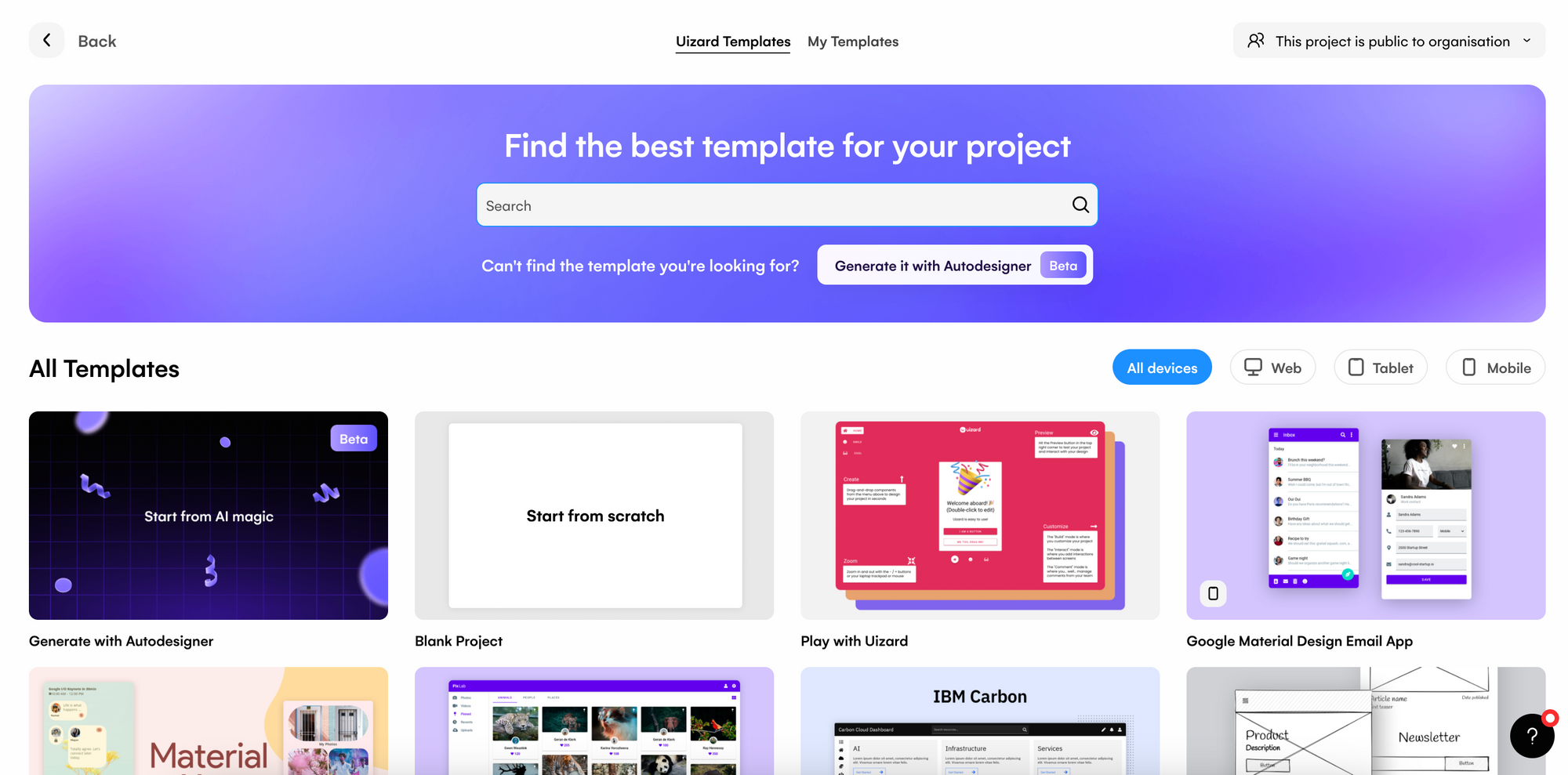 uizard templates pages
